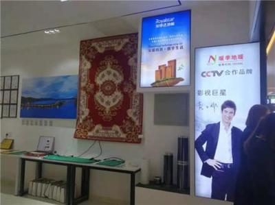 暖季地暖科技双喜临门 中标枣庄山亭区电采暖项目与安徽六安石墨烯电采暖分店开业