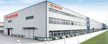 暖季地暖科技荣膺高新技术企业，以石墨烯地暖研发引领行业革新